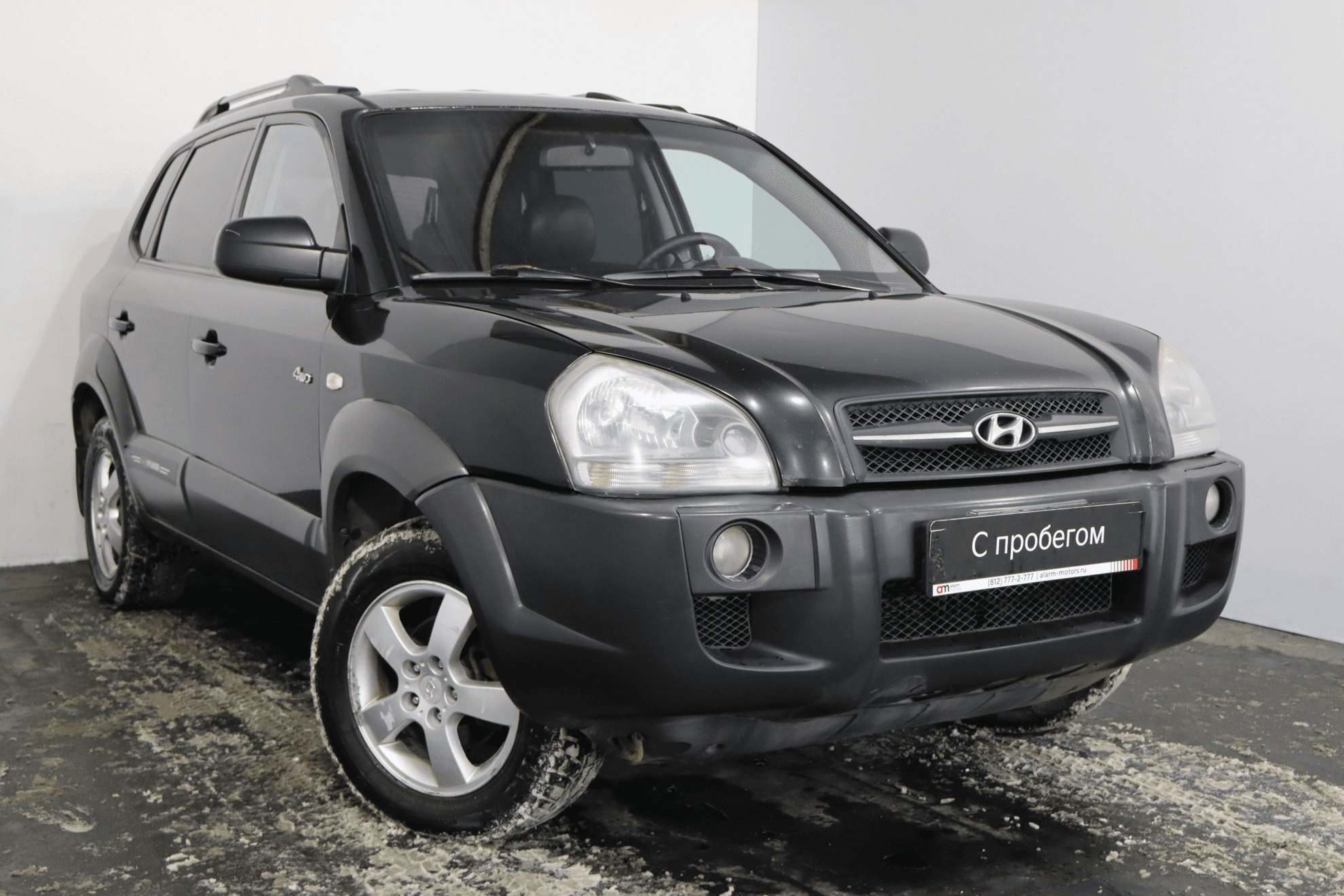 Hyundai Tucson 2007 — купить в Санкт-Петербург