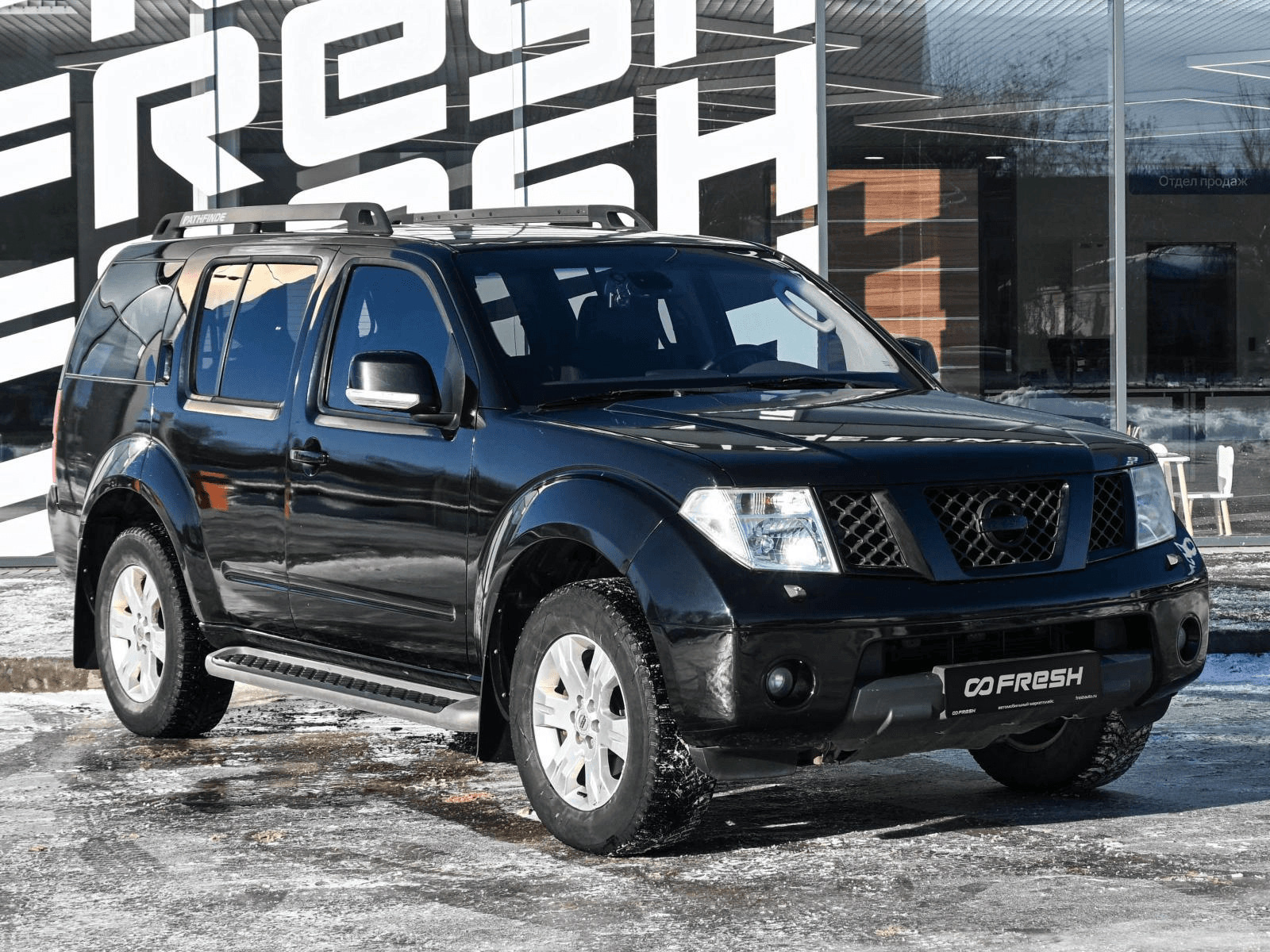 Nissan Pathfinder — купить