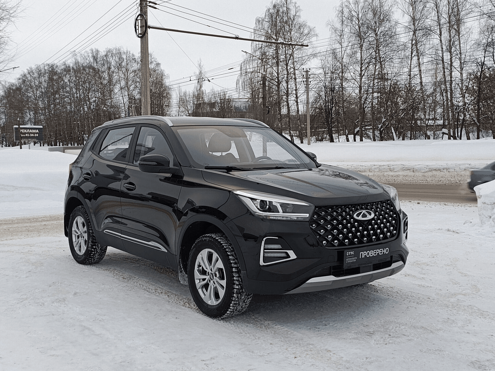 Chery Tiggo 4 Pro 2024 — миниатюра 3