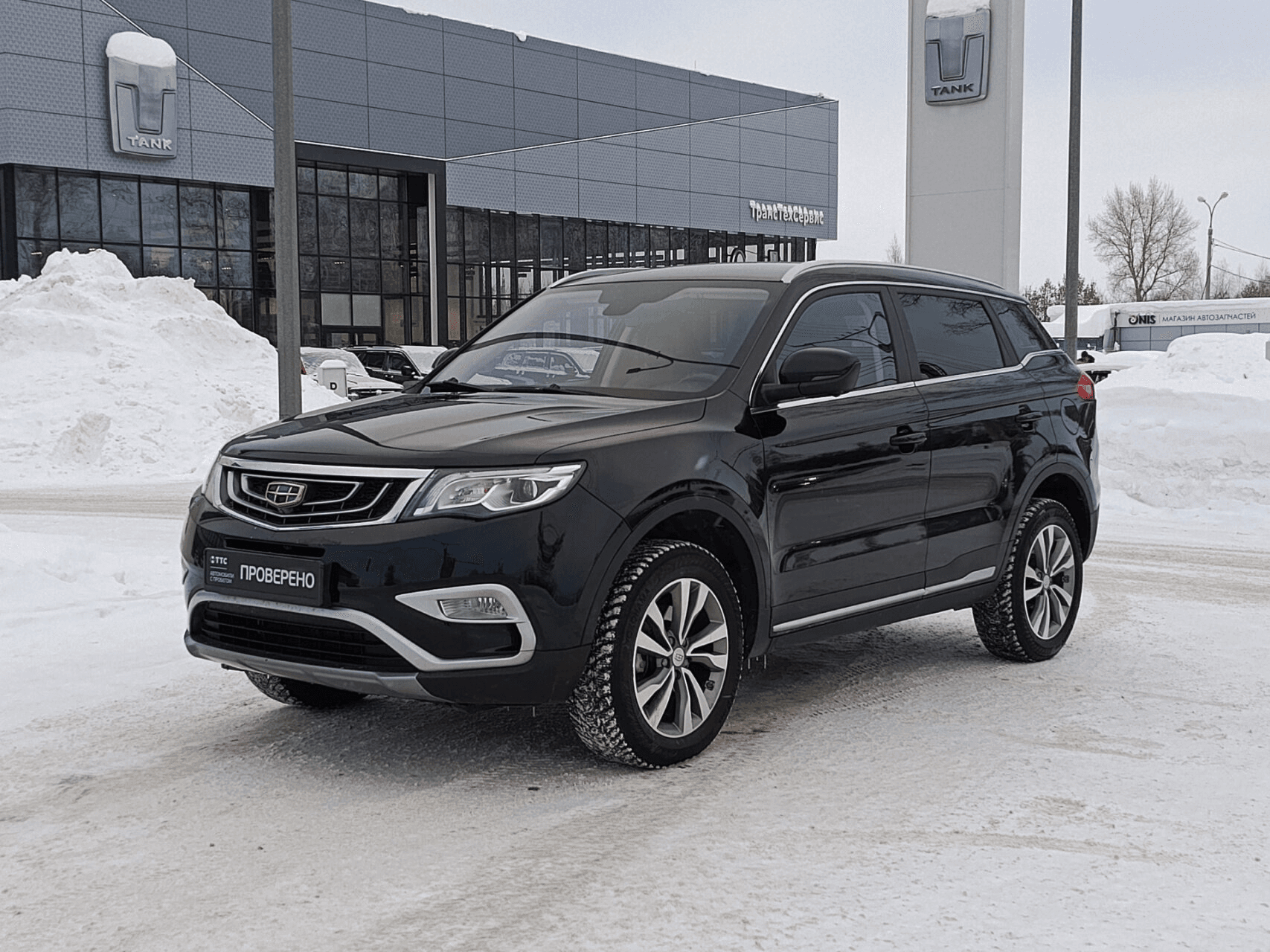 Geely Atlas 2020 — купить в Чебоксары