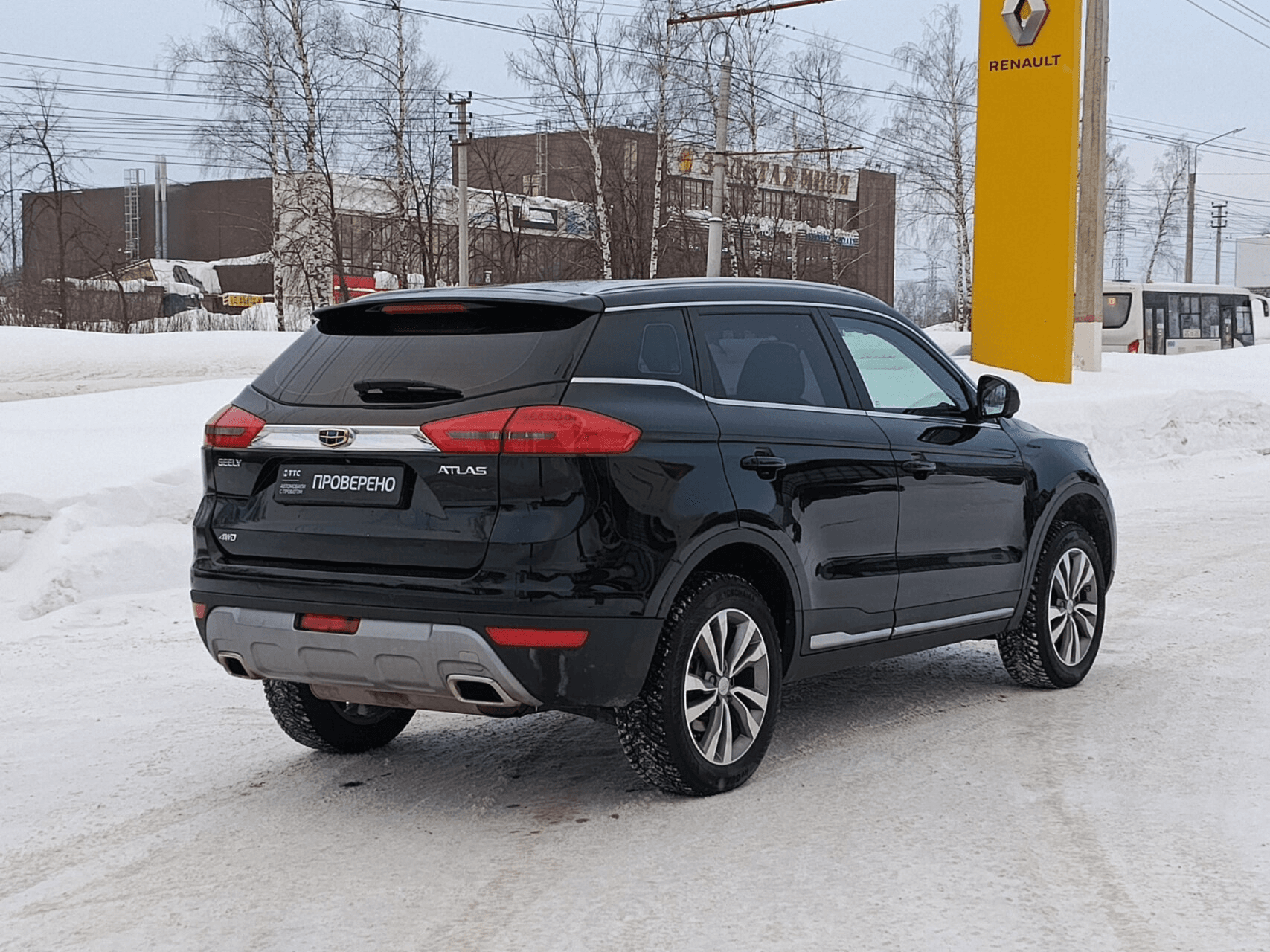 Geely Atlas 2020 — миниатюра 5