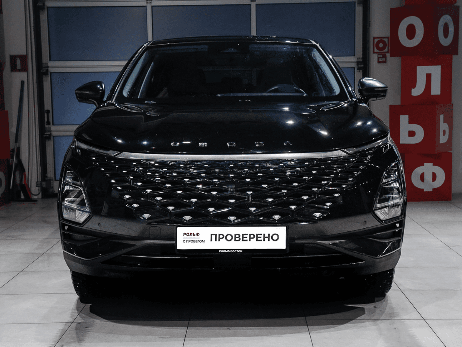 OMODA C5 2023 — миниатюра 2