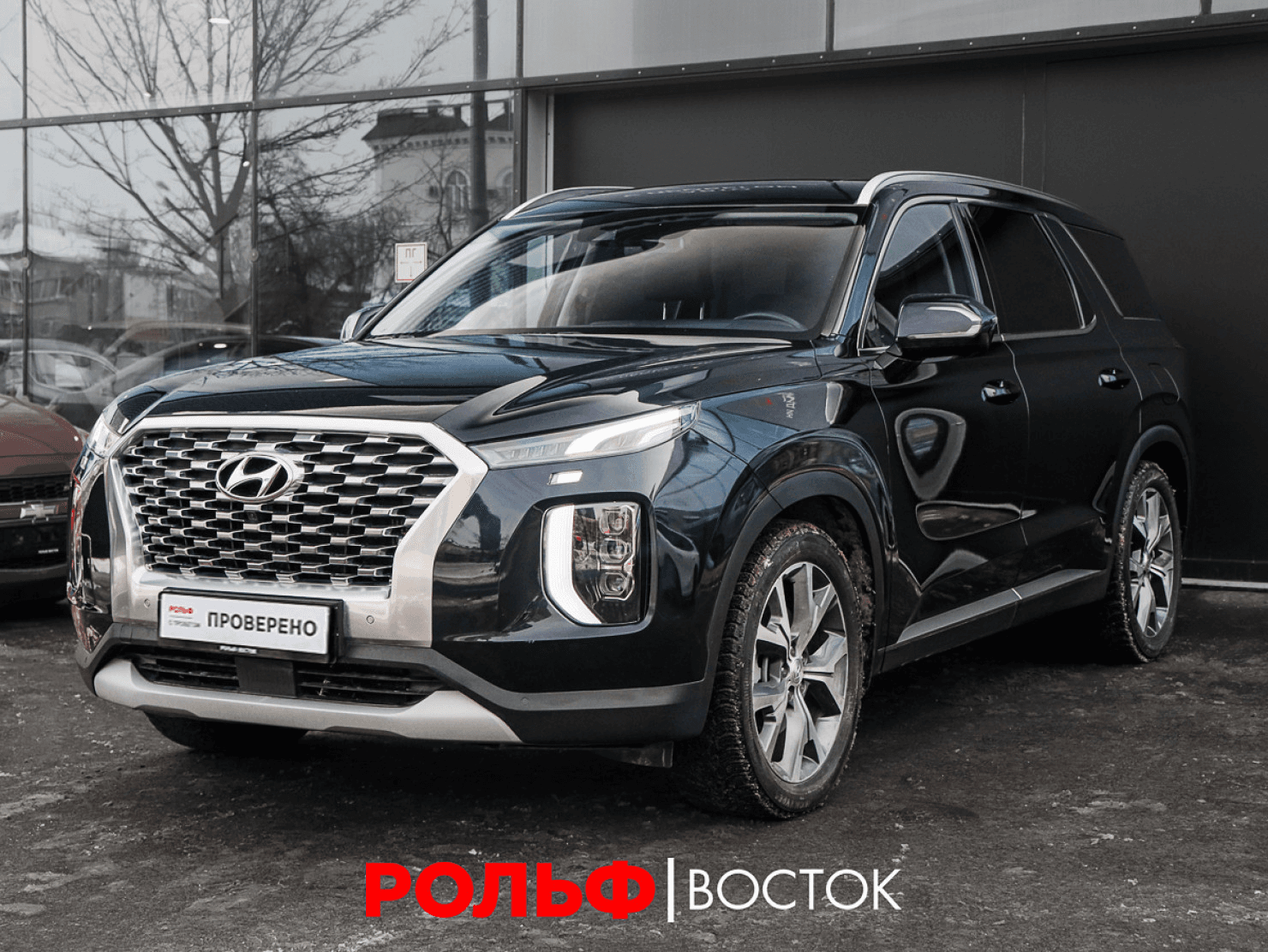 Hyundai Palisade 2022 — купить в Москва