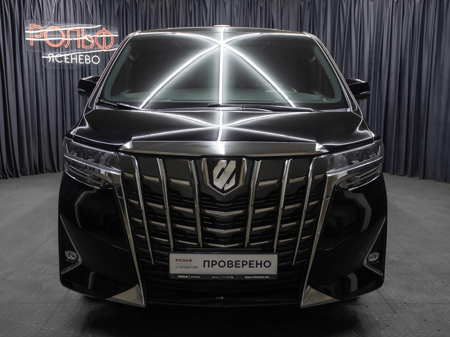 Toyota Alphard 2019 — миниатюра 2