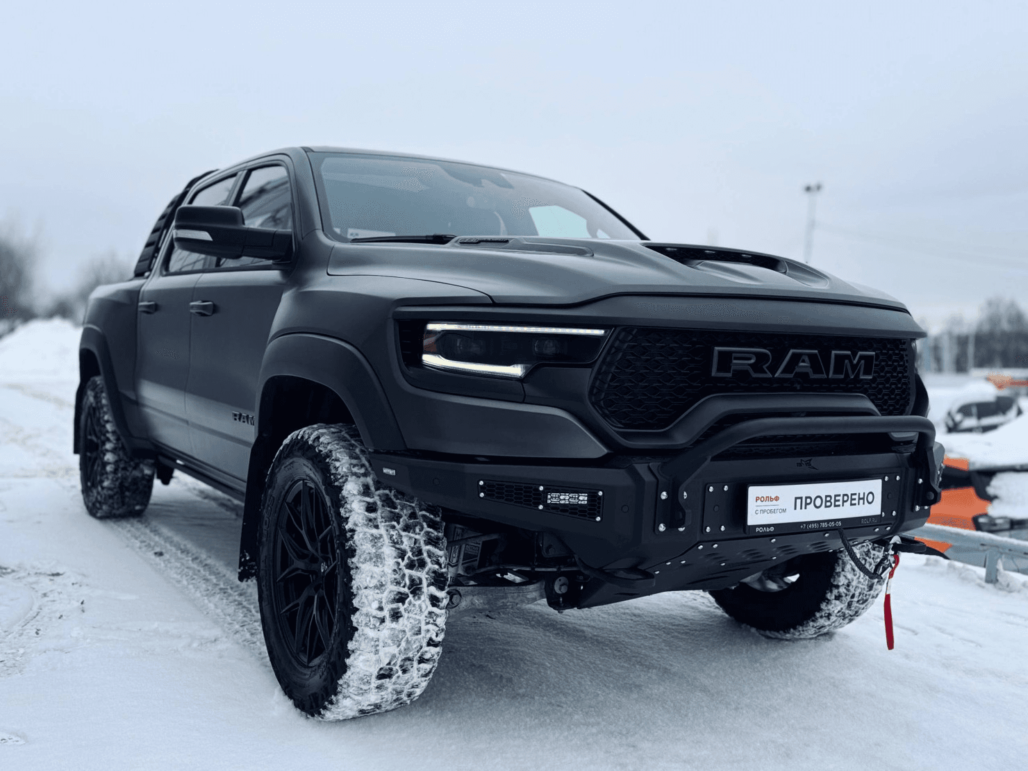 RAM 1500 2022 — миниатюра 4