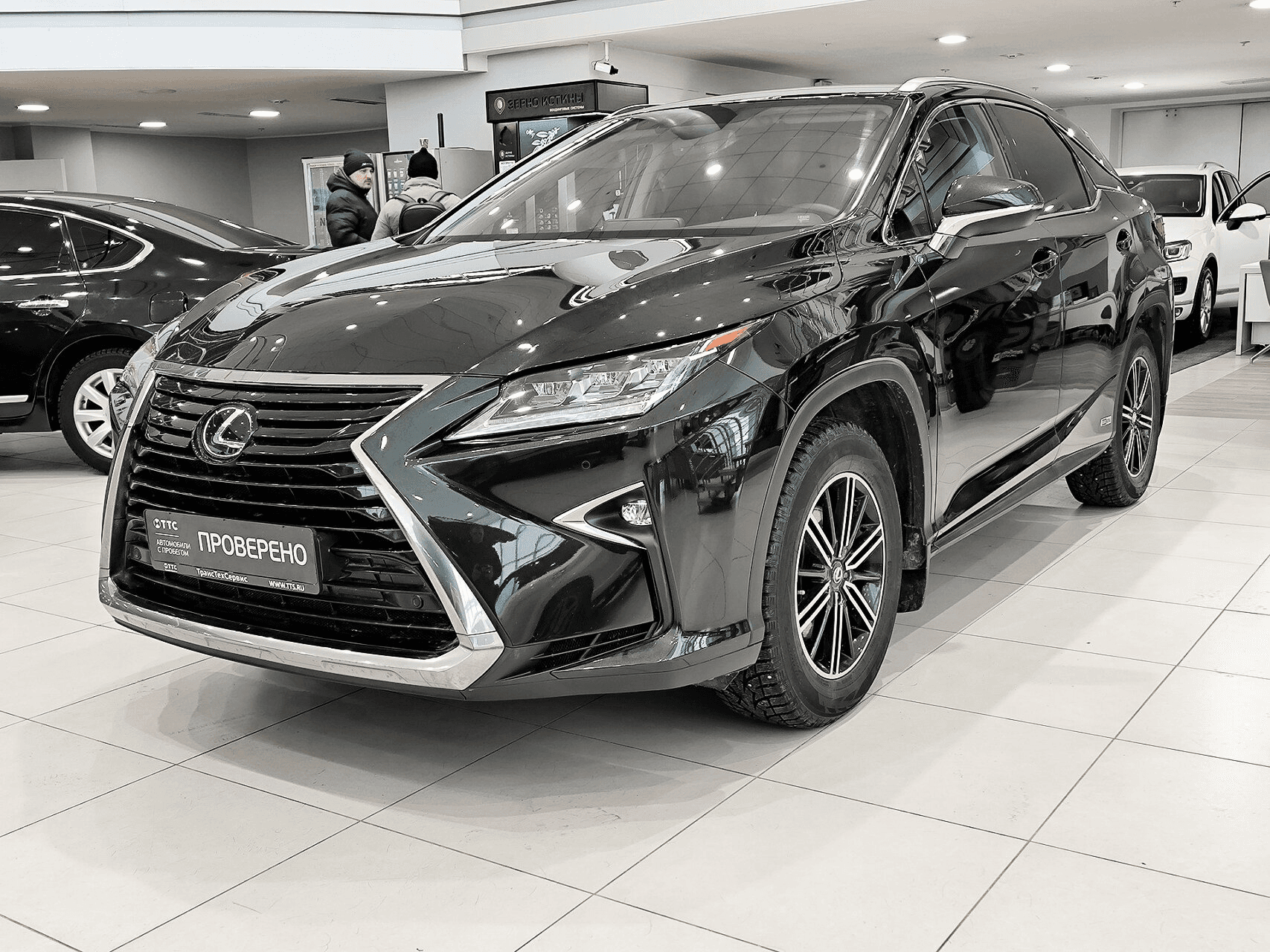 Lexus RX 2018 — купить в Казань