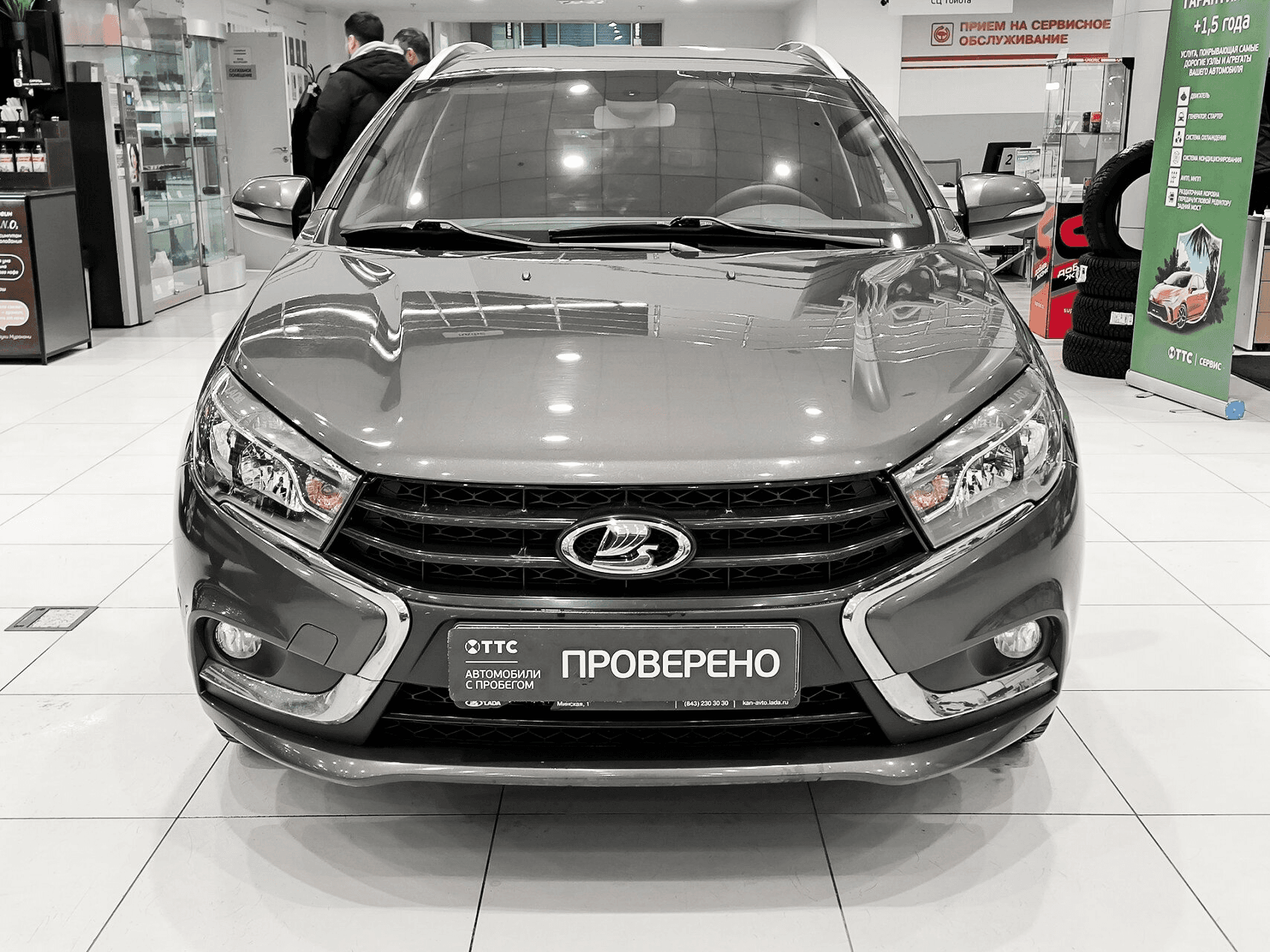 LADA Vesta SW Cross 2019 — миниатюра 2