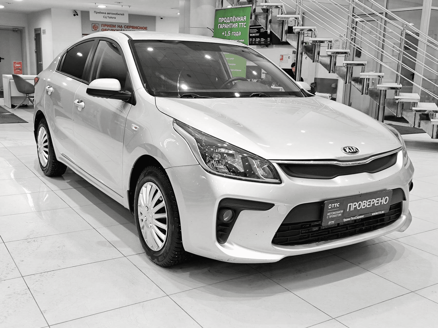 KIA Rio 2019 — миниатюра 3