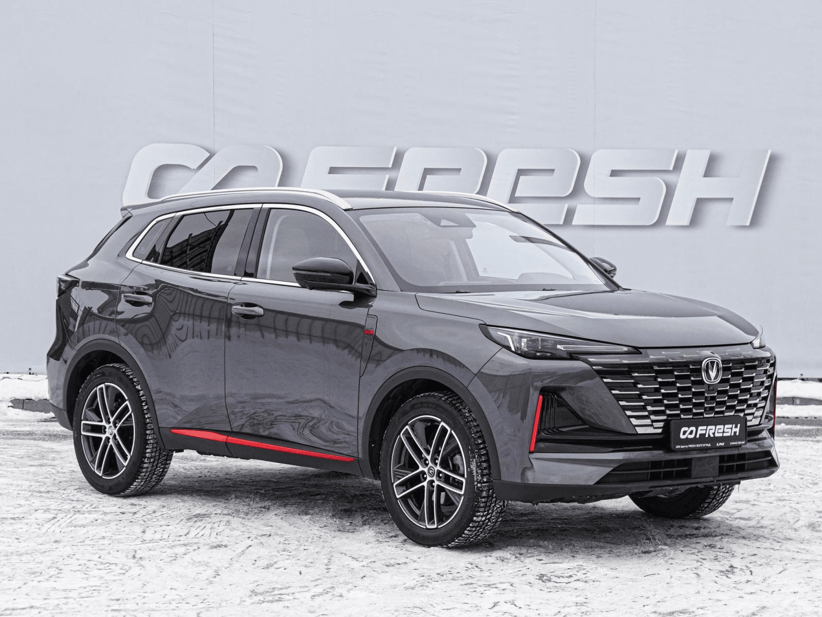 Changan CS55 Plus 2023 — купить в Волгоград