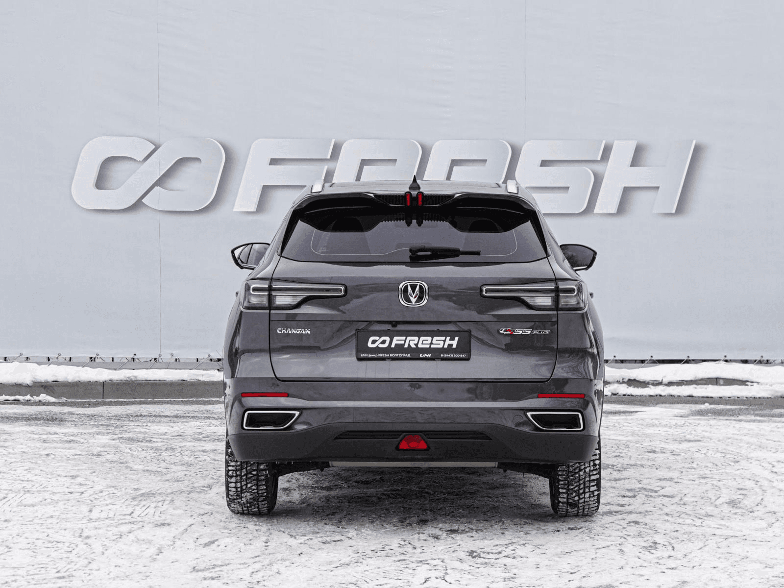 Changan CS55 Plus 2023 — миниатюра 4