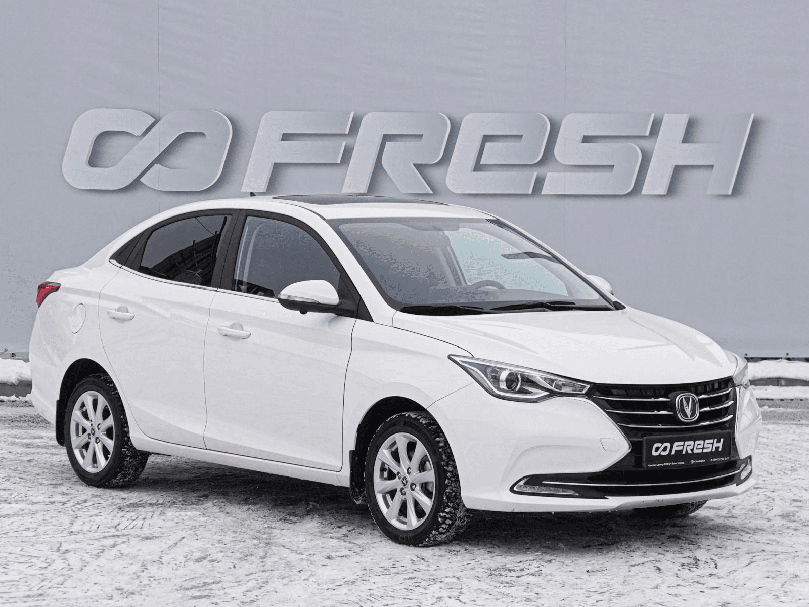 Changan Alsvin 2023 — купить в Волгоград