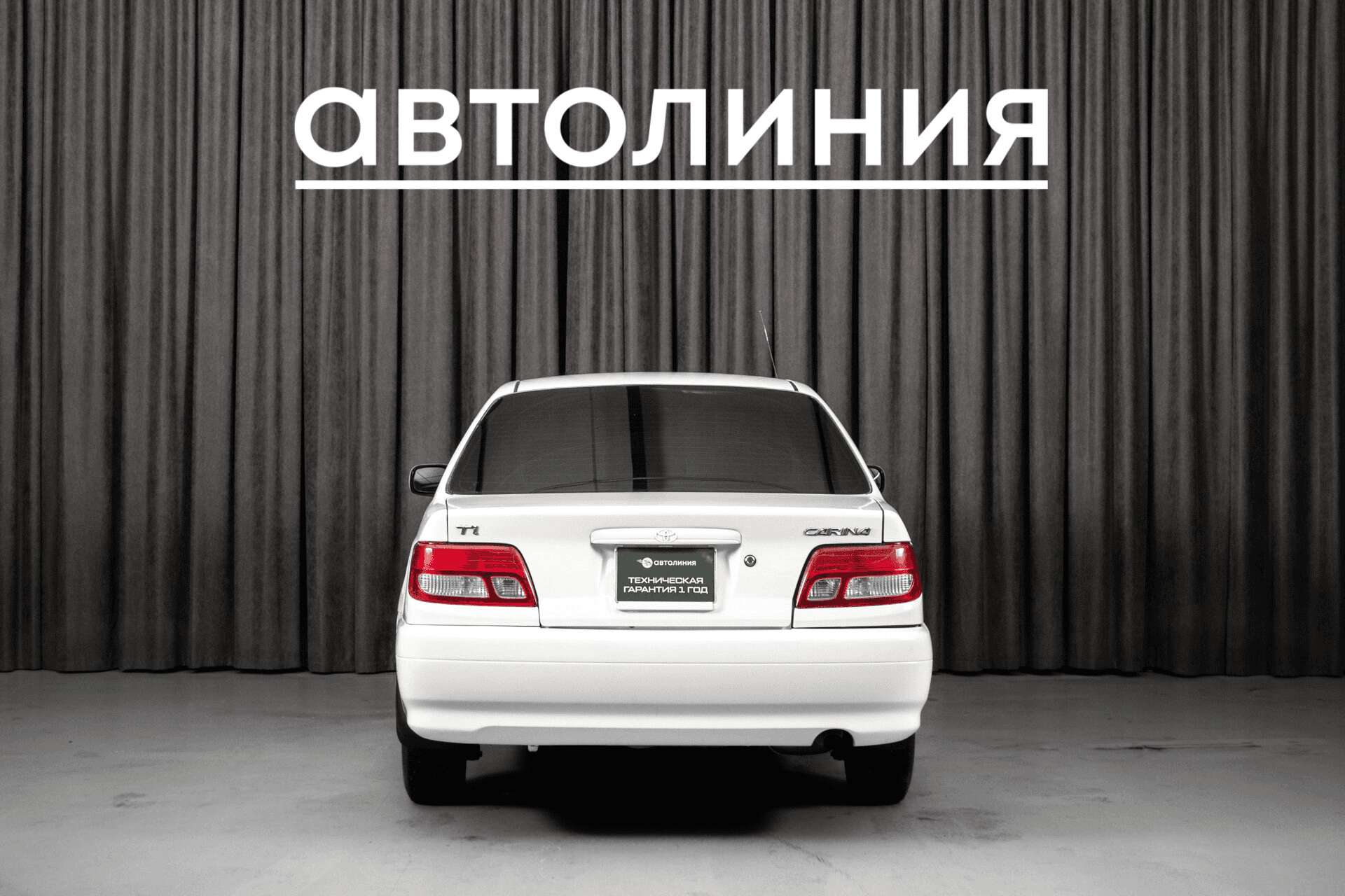 Toyota Carina 2001 — миниатюра 5