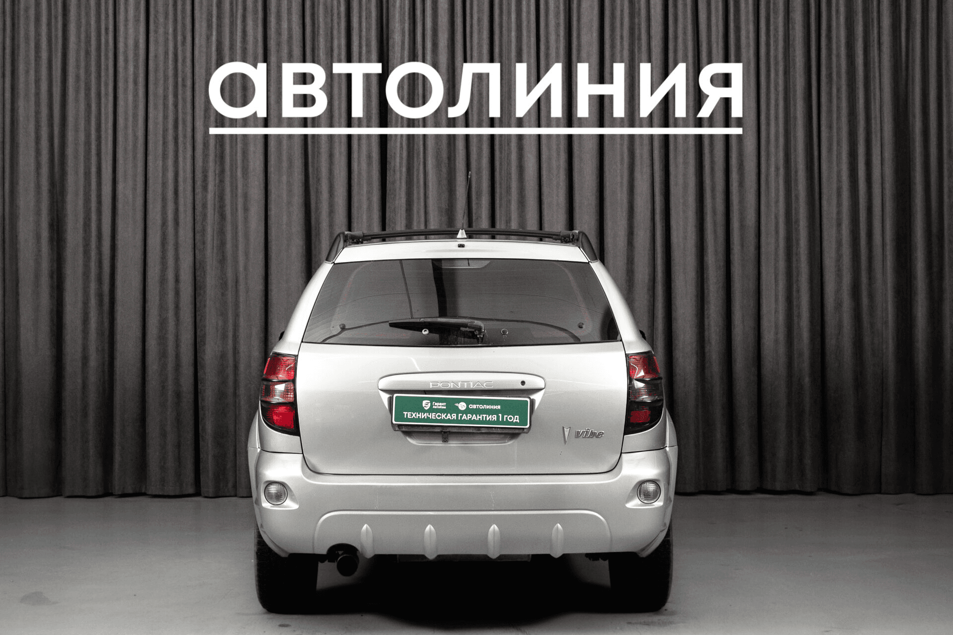 Pontiac Vibe 2002 — миниатюра 5