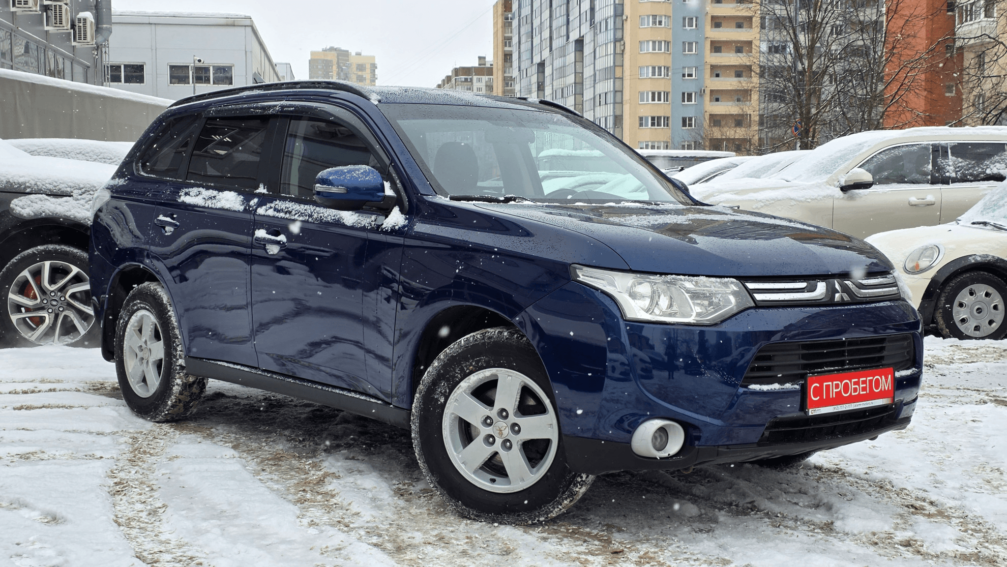 Mitsubishi Outlander 2013 — купить в Санкт-Петербург