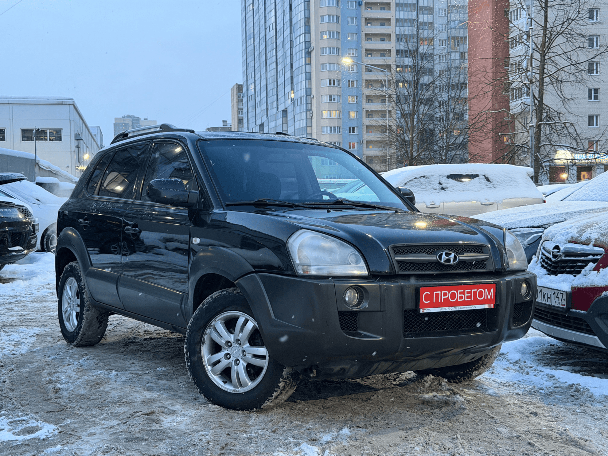 Hyundai Tucson 2007 — купить в Санкт-Петербург