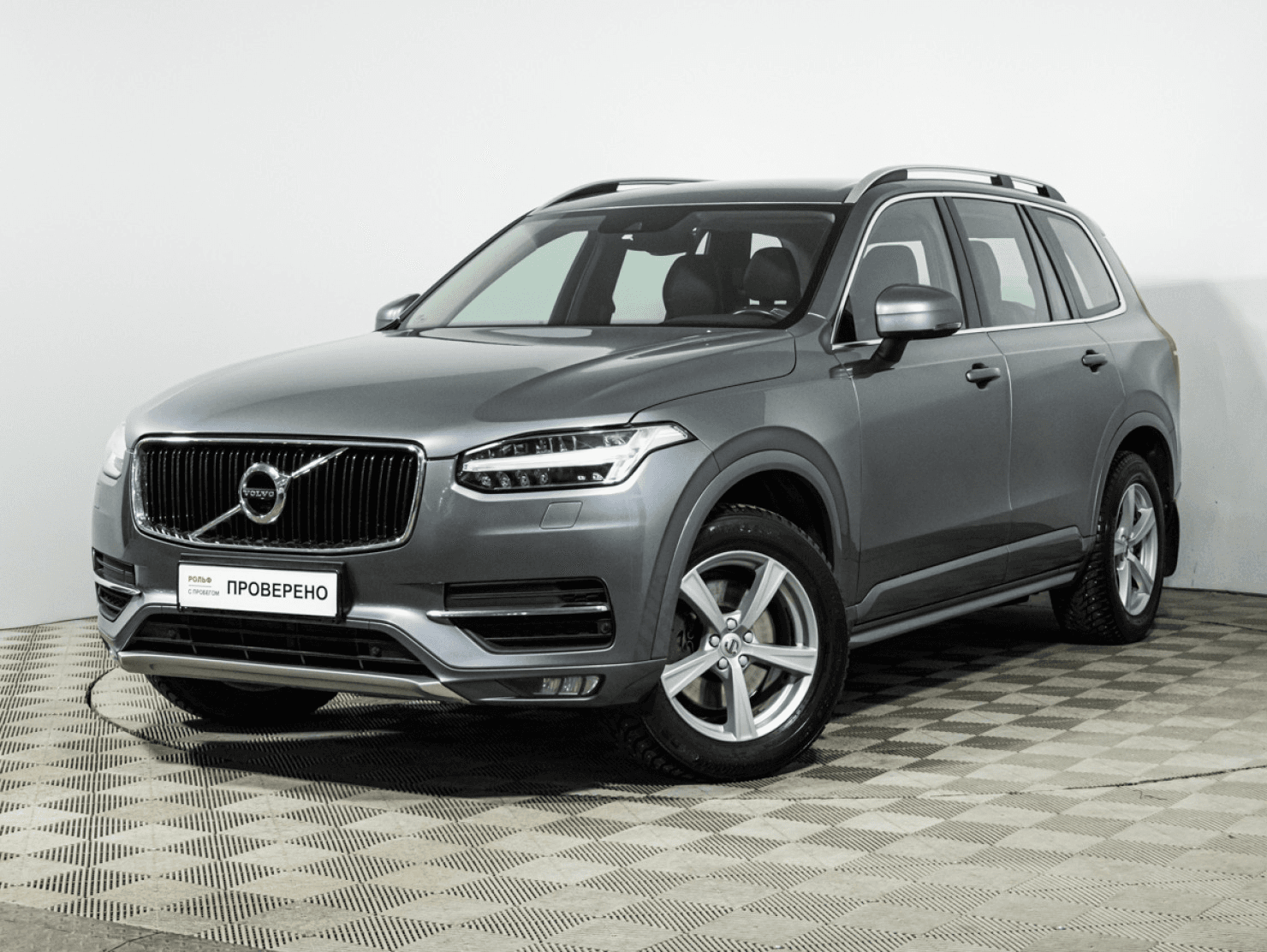 Volvo XC90 2019 — купить в Санкт-Петербург