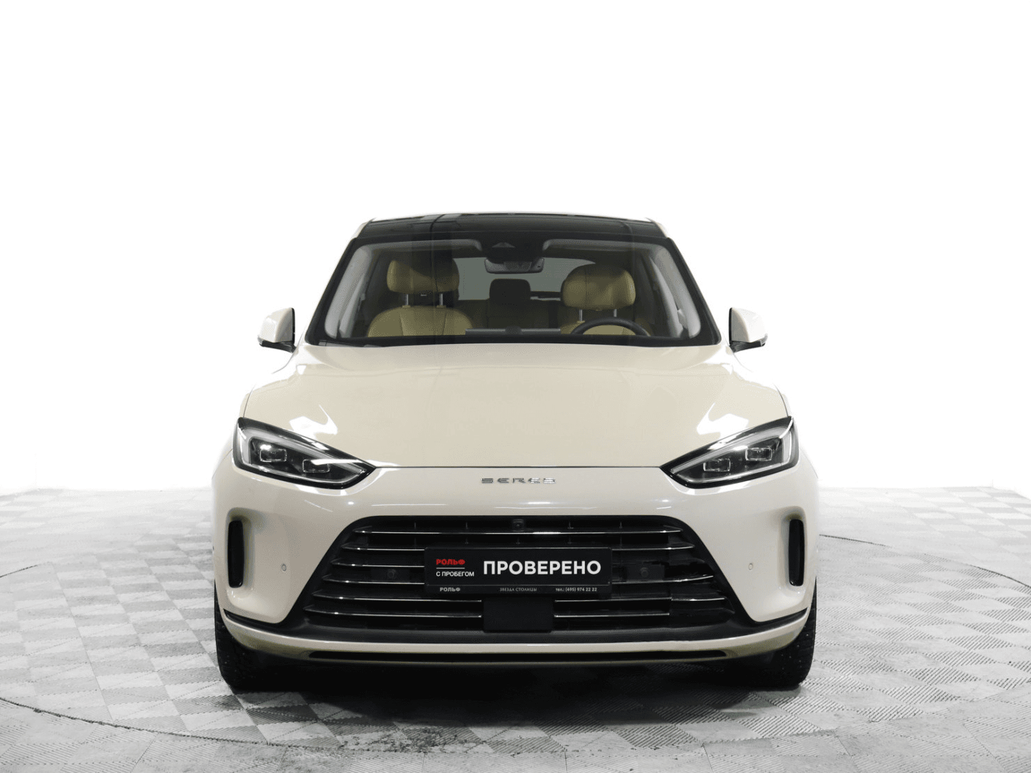 Aito Seres M5 2024 — миниатюра 2