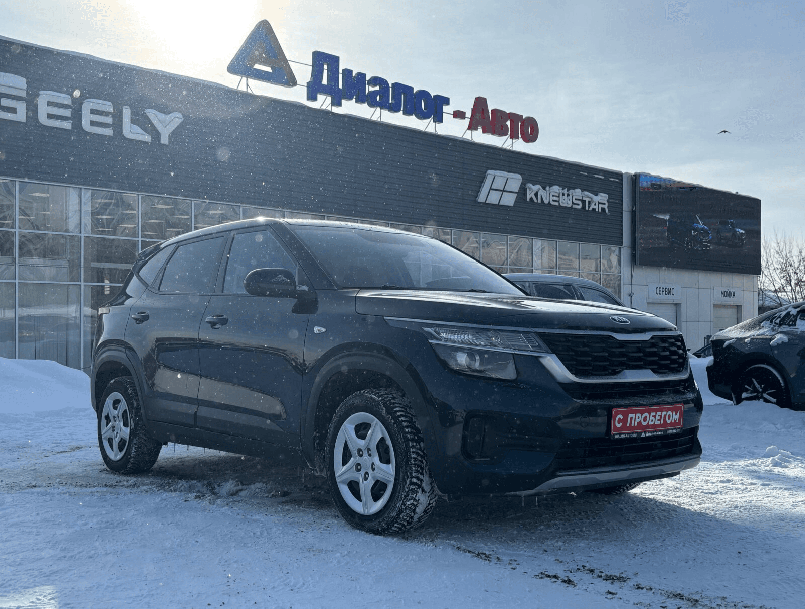 KIA Seltos 2020 — купить в Набережные Челны