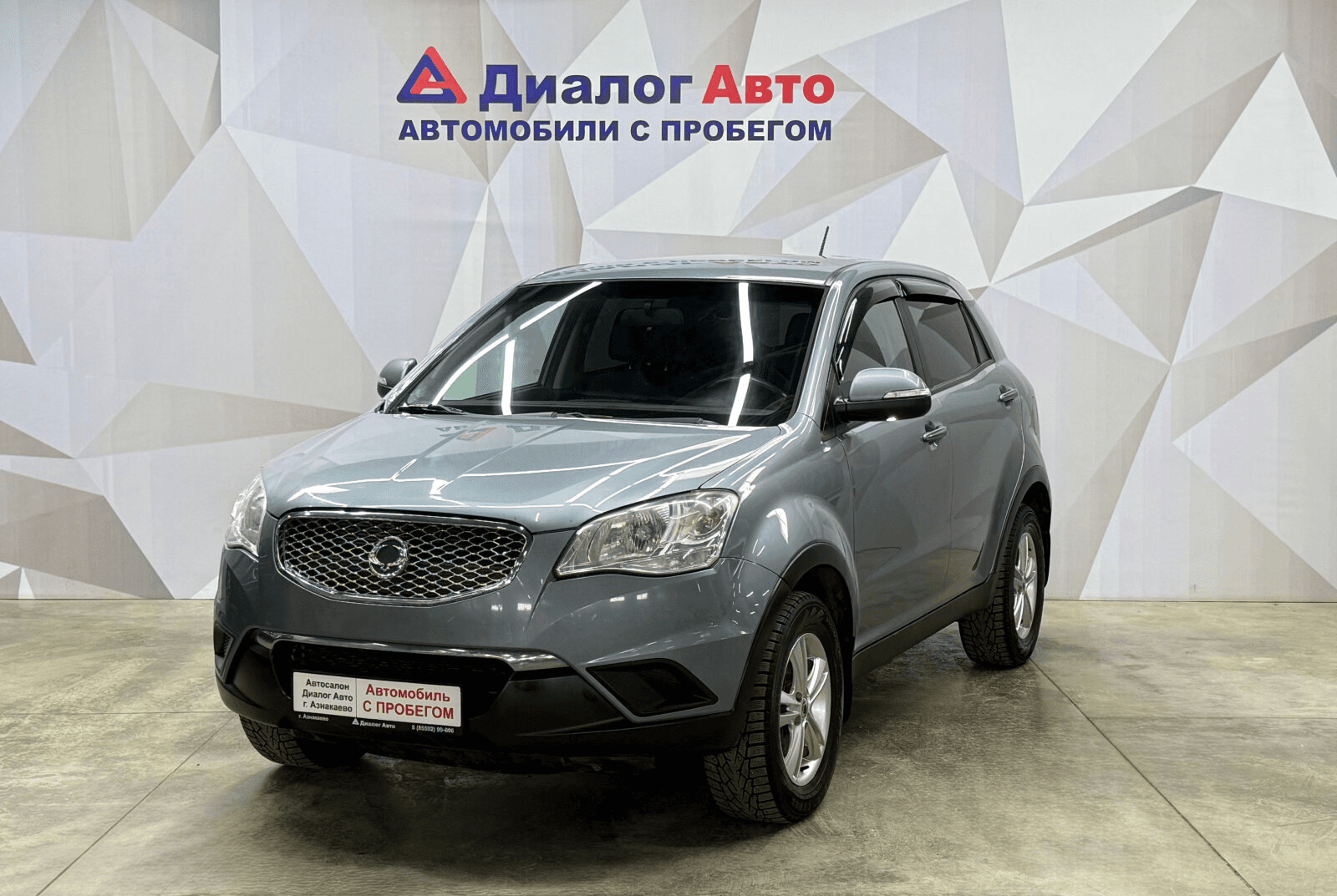 SsangYong Actyon 2013 — купить в Азнакаево
