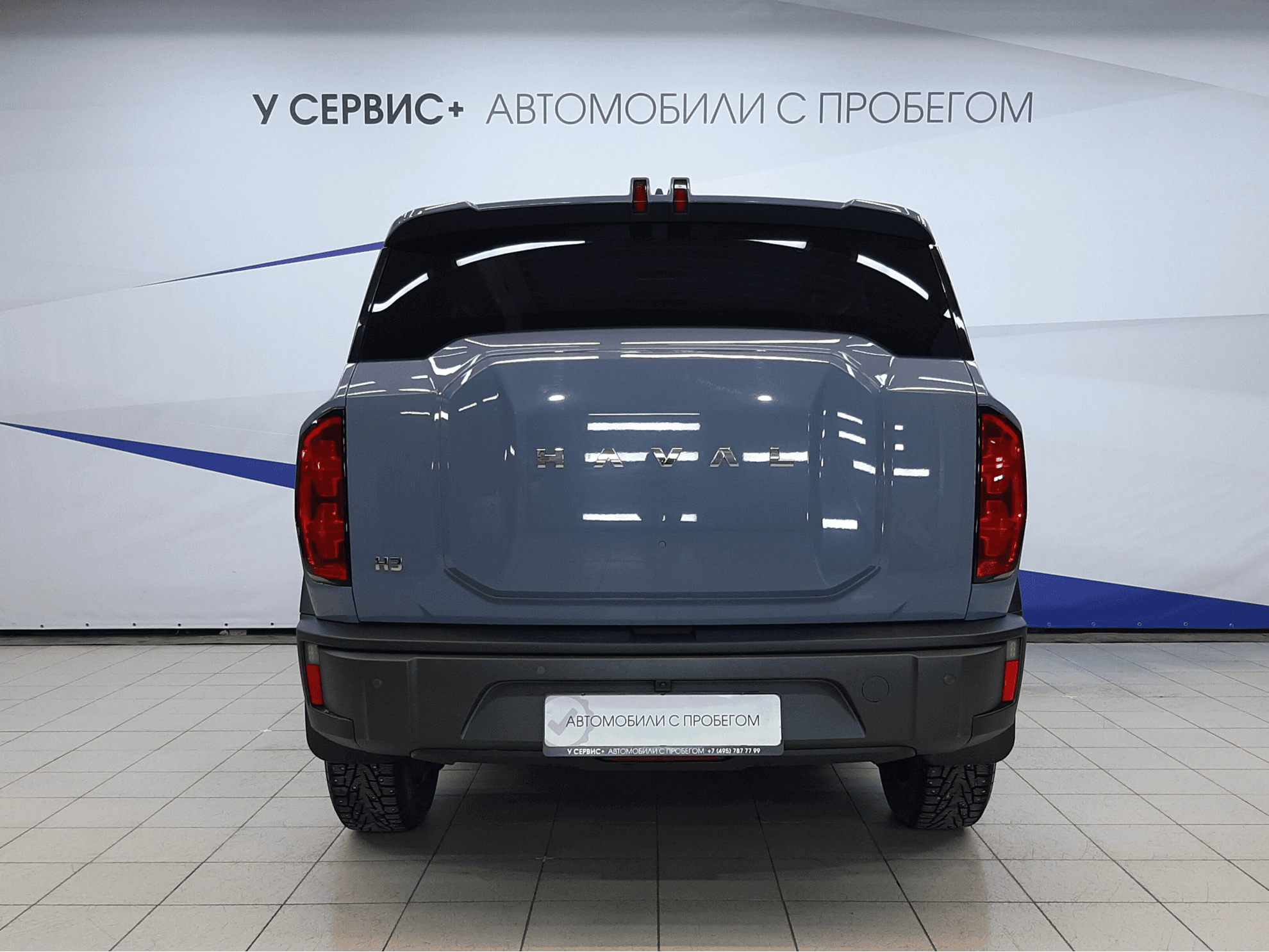 Haval H3 2024 — миниатюра 4