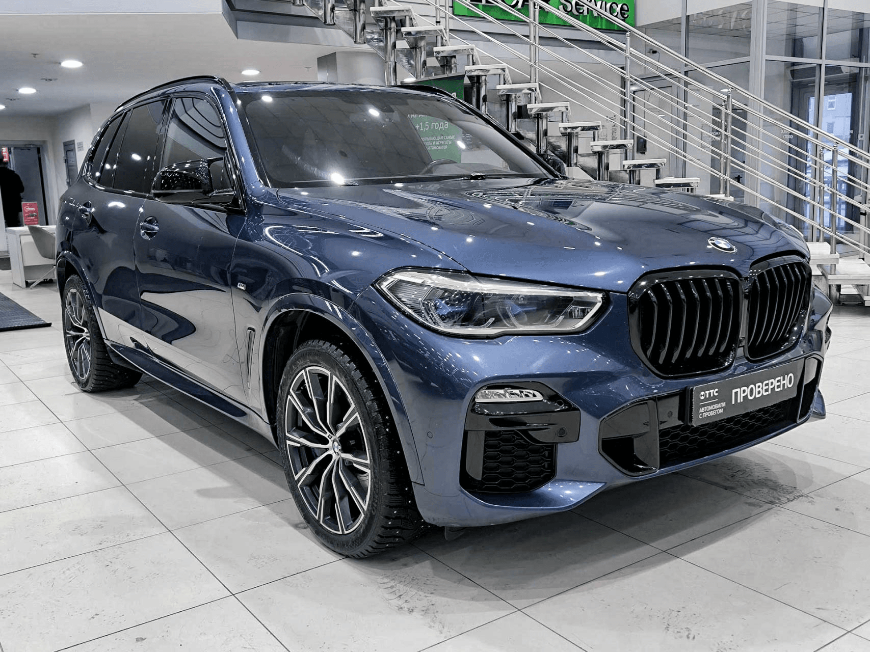 BMW X5 2019 — миниатюра 3