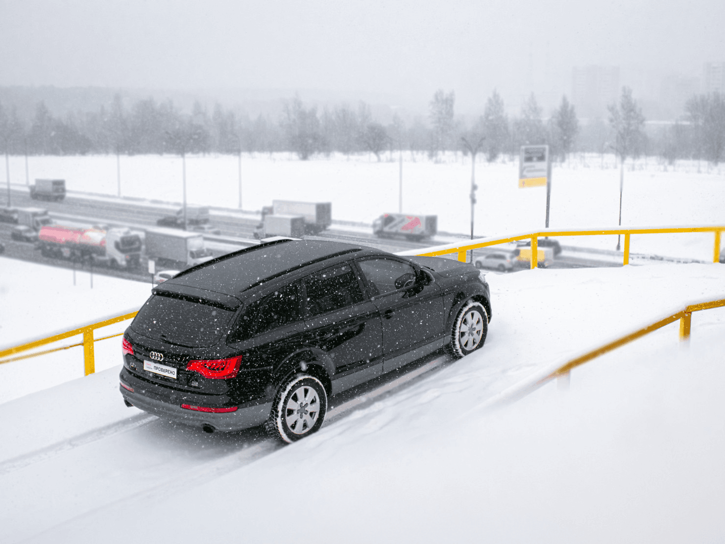 Audi Q7 2013 — миниатюра 4