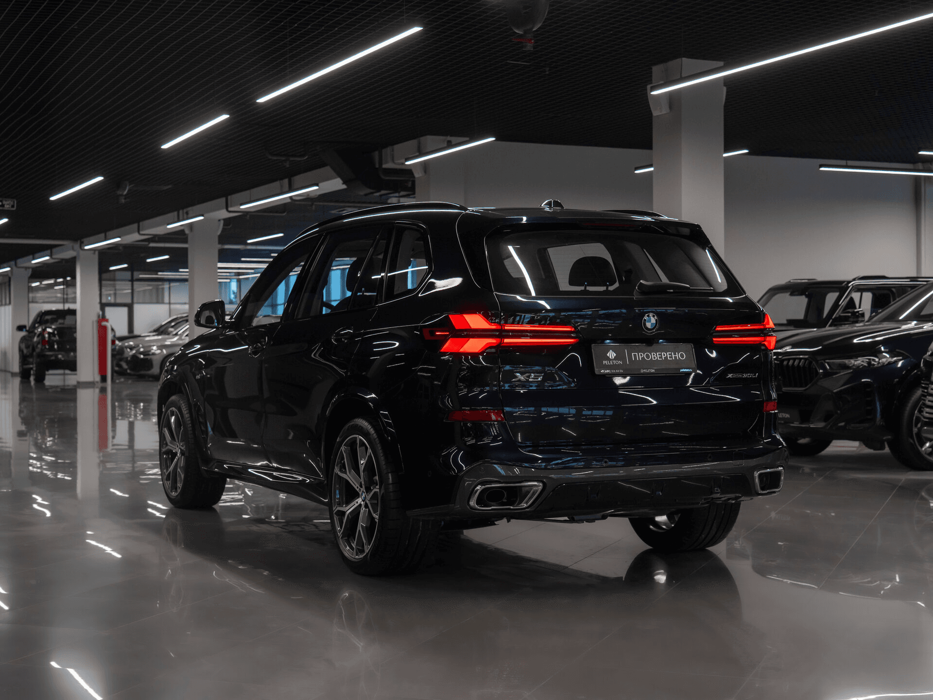 BMW X5 2023 — миниатюра 4