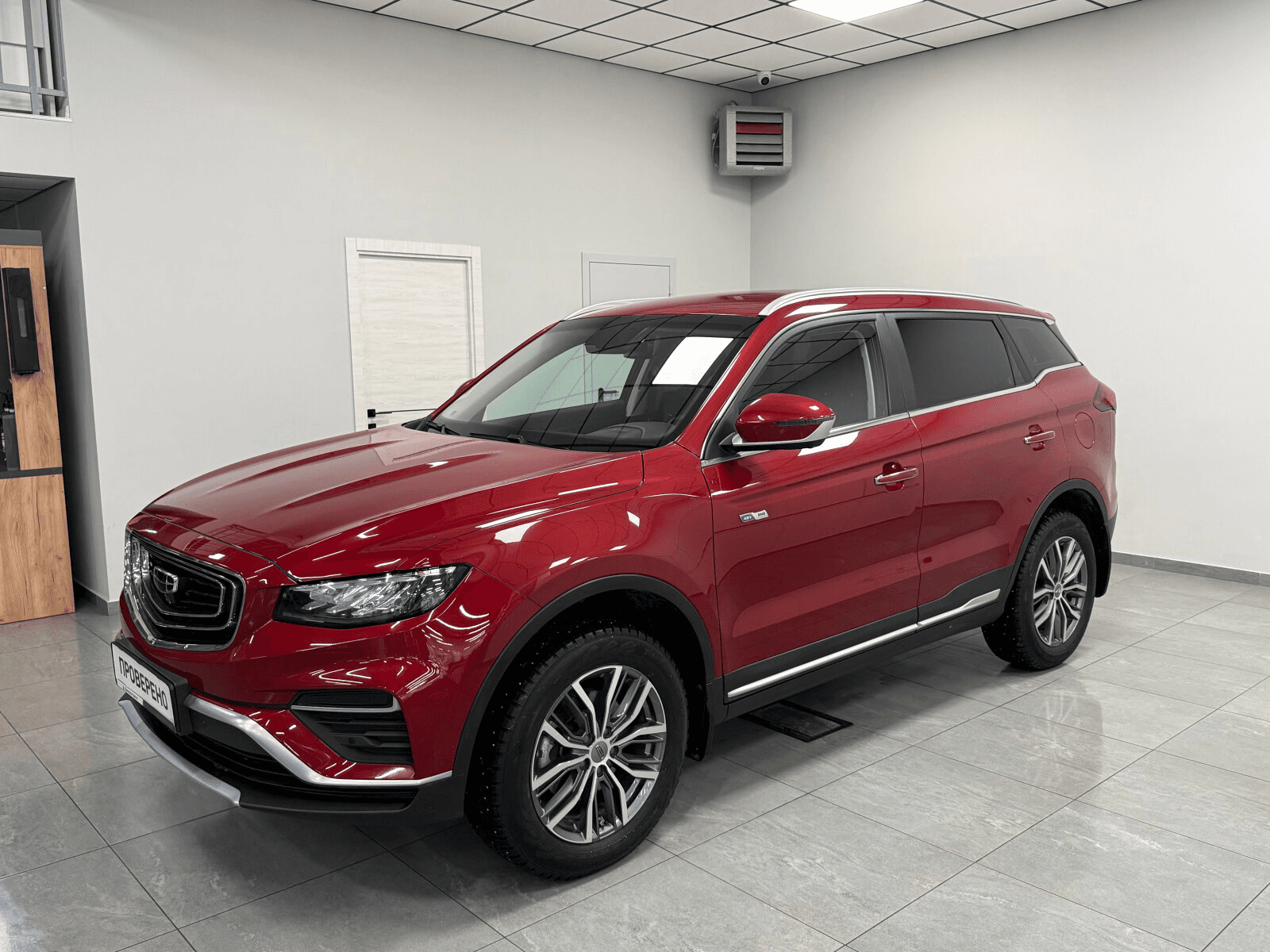 Geely Atlas Pro 2023 — купить в Казань