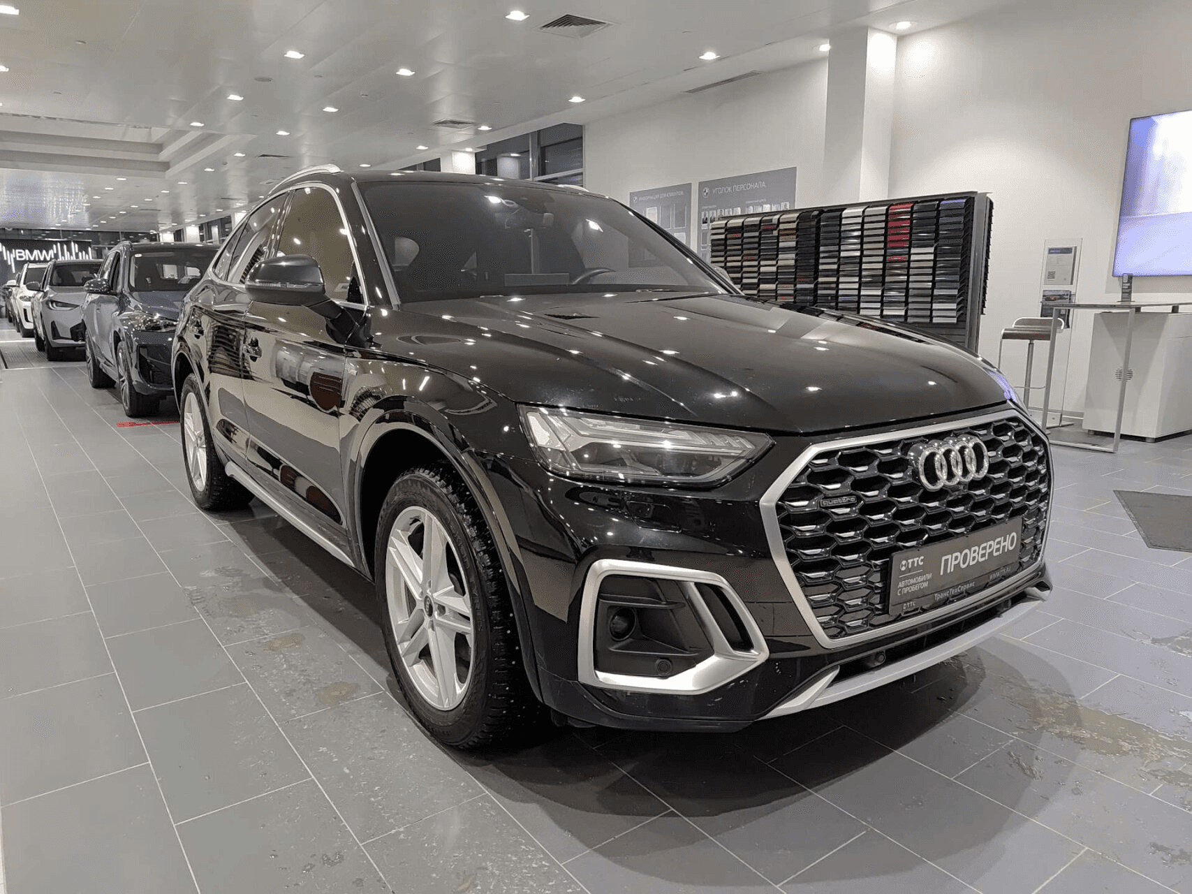 Audi Q5 2021 — миниатюра 3