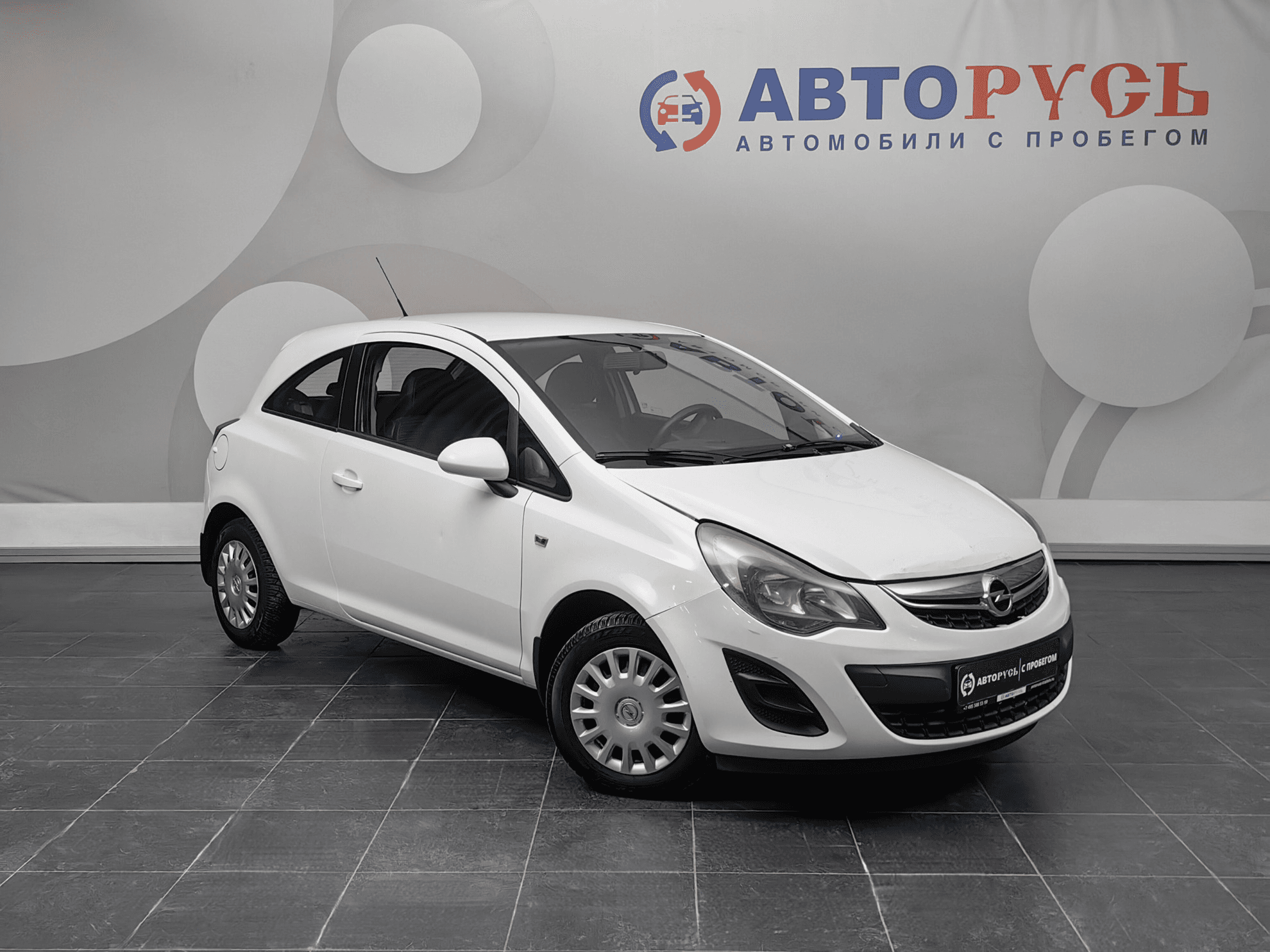 Opel Corsa 2014 — купить в Москва