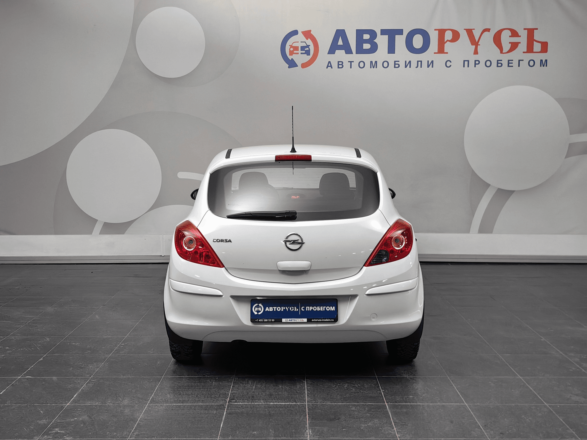 Opel Corsa 2014 — миниатюра 4