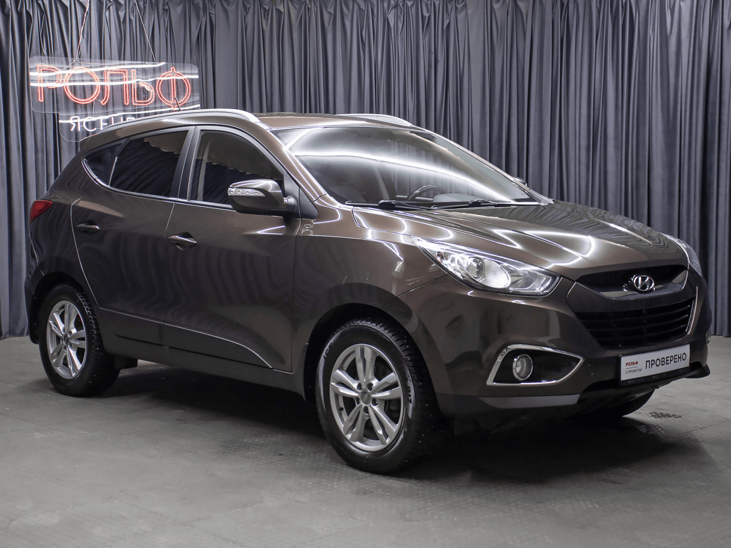 Hyundai ix35 2013 — миниатюра 3