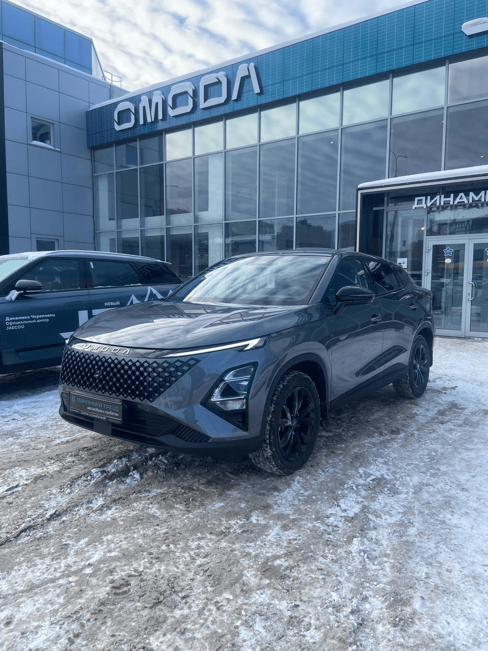 OMODA C5 2024 — купить в Череповец
