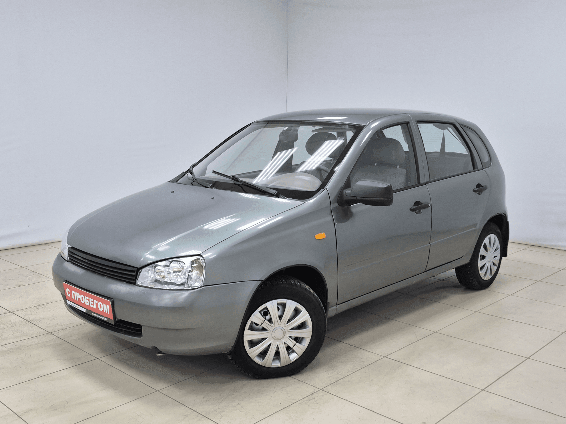 LADA (ВАЗ) Kalina — купить