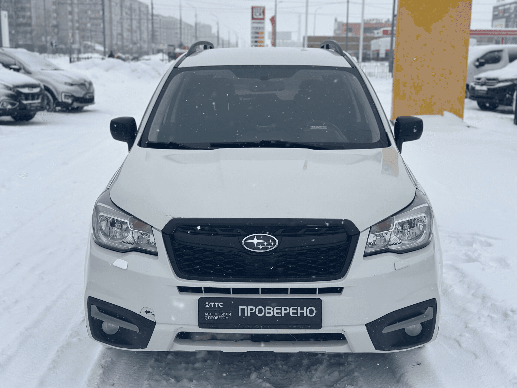 Subaru Forester 2017 — миниатюра 2