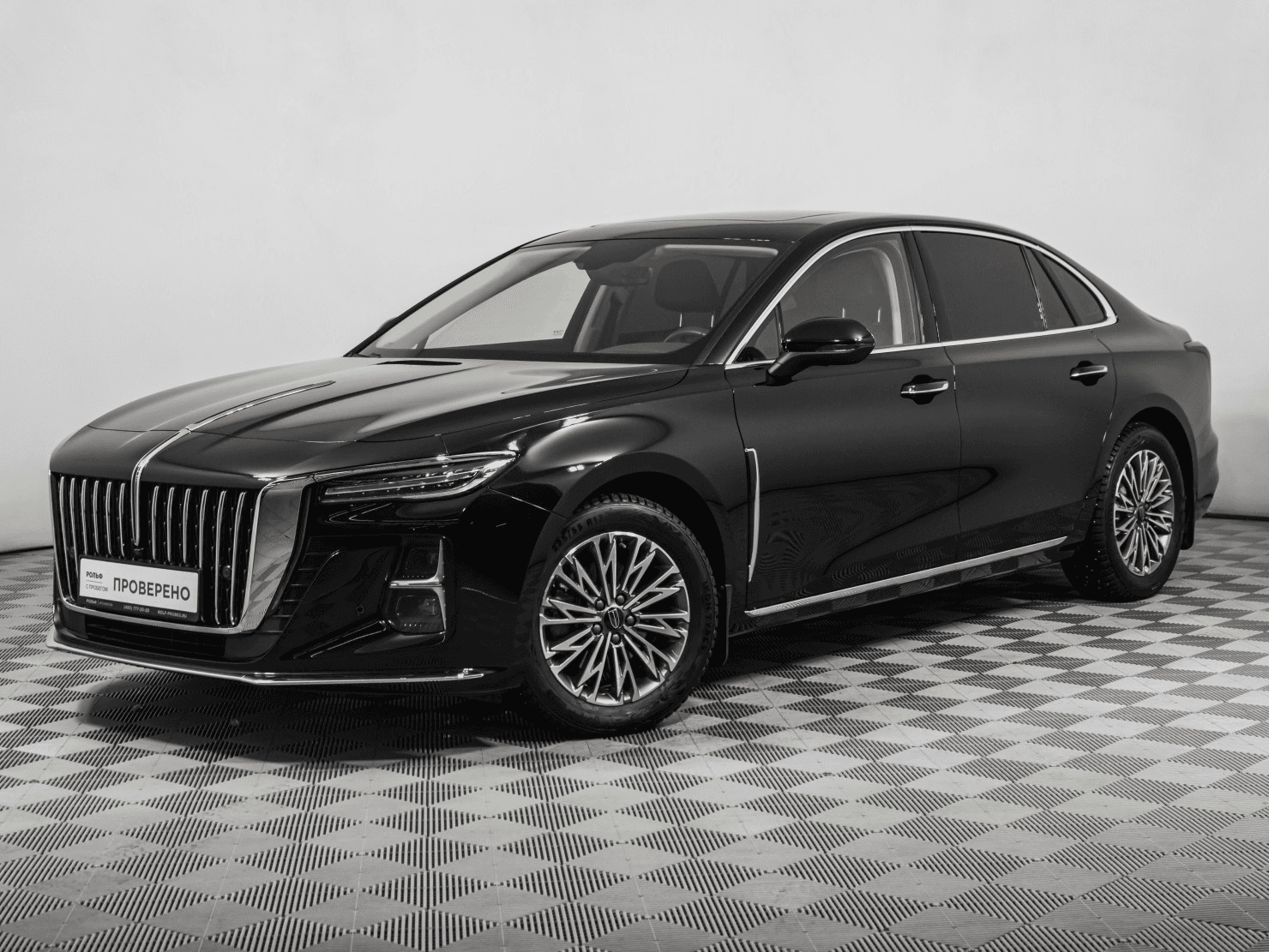 Hongqi H5 2024 — купить в Москва