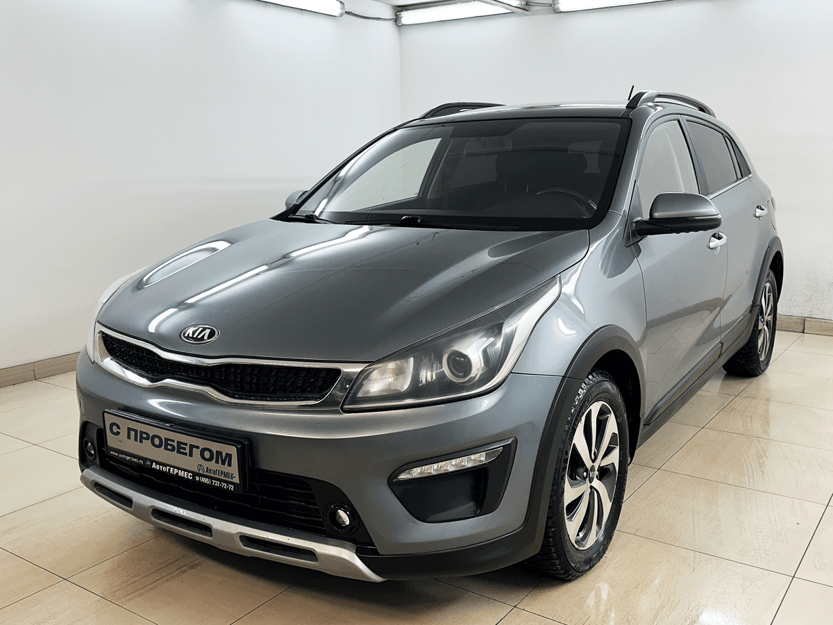 KIA Rio X — купить