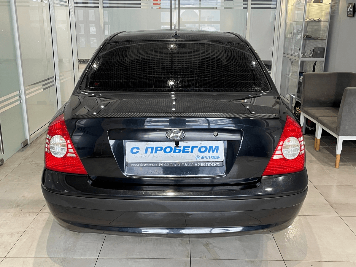 Hyundai Elantra 2008 — миниатюра 3