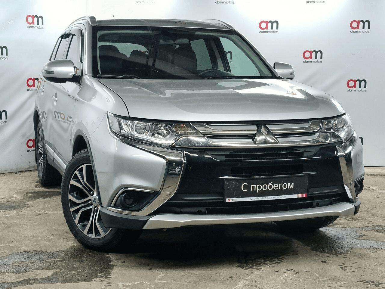 Mitsubishi Outlander 2016 — купить в Санкт-Петербург