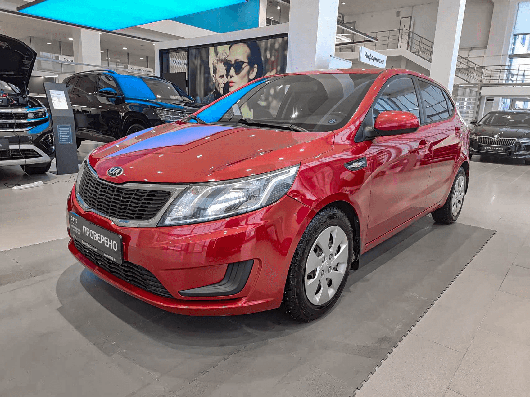 KIA Rio 2015 — купить в Казань