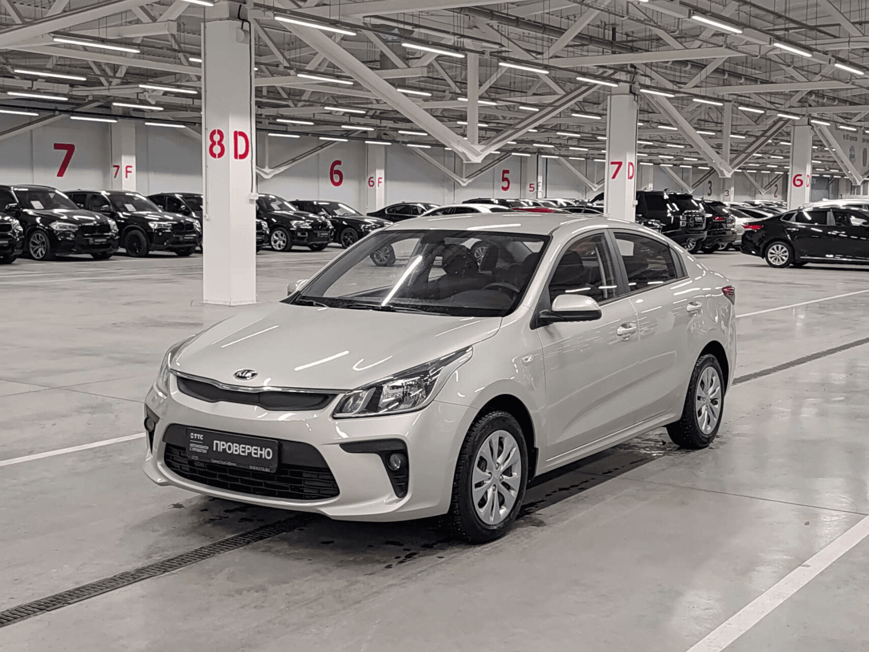KIA Rio — купить