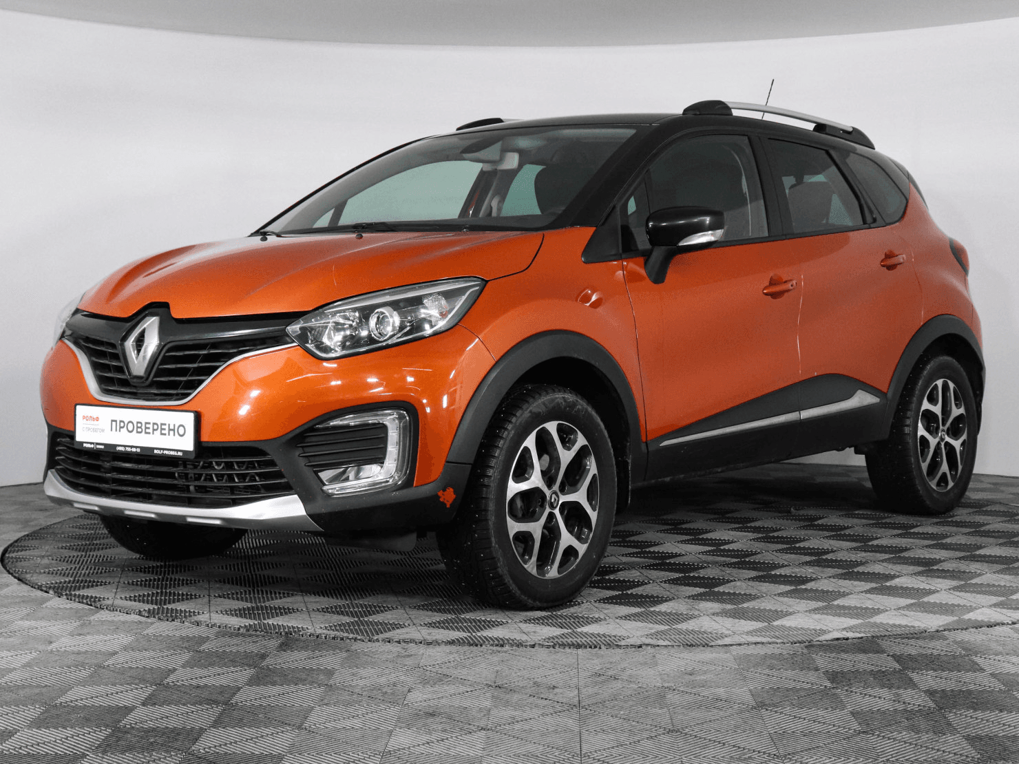 Renault Kaptur 2016 — купить в Москва