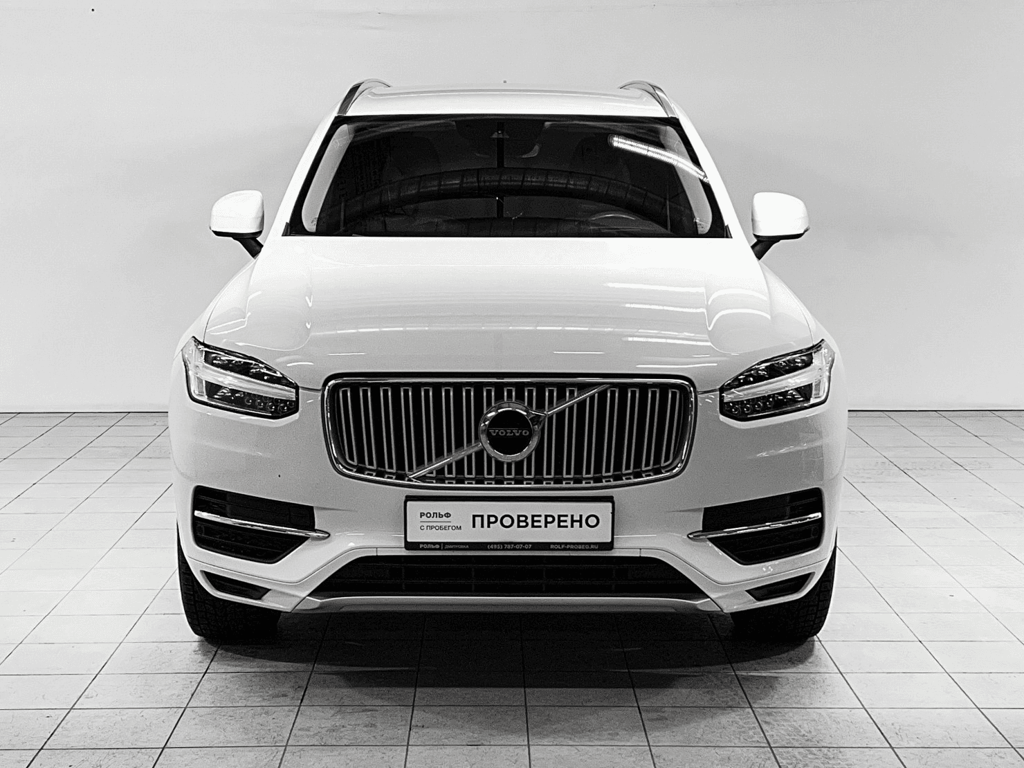 Volvo XC90 2019 — миниатюра 2