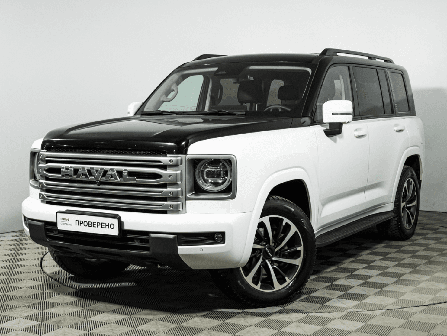 Haval H9 2024 — купить в Санкт-Петербург