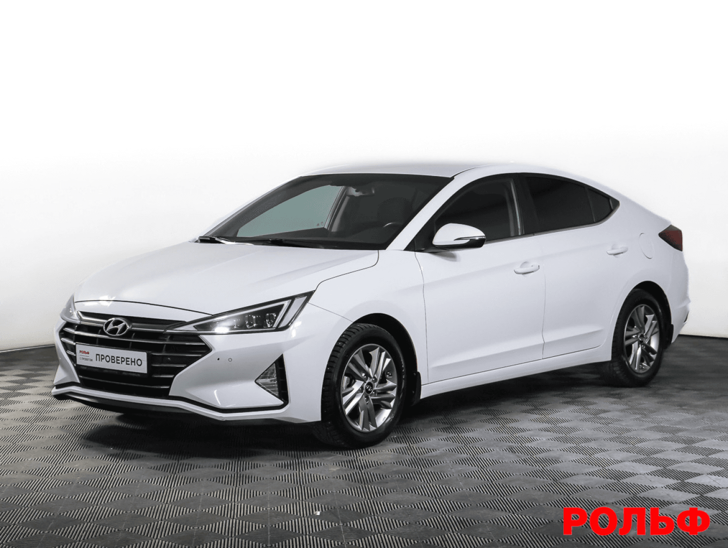 Hyundai Elantra — купить