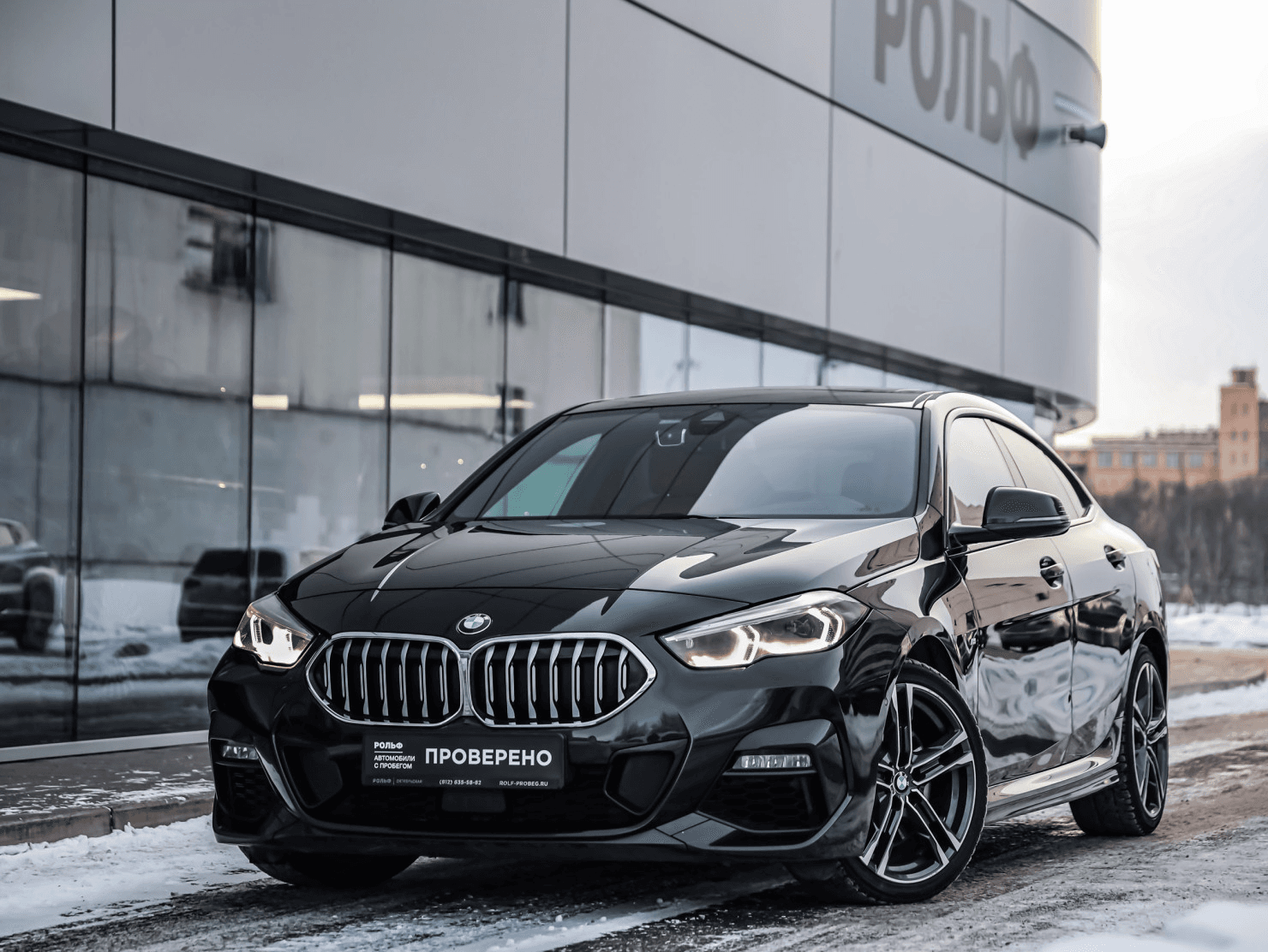 BMW 2 серия Gran Coupe — купить