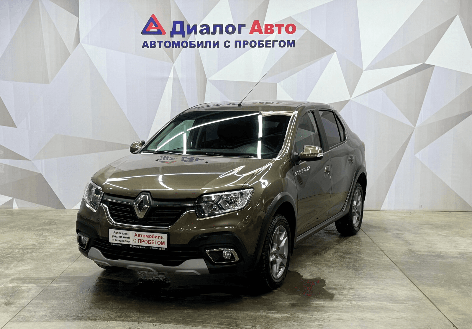Renault Logan 2019 — купить в Азнакаево