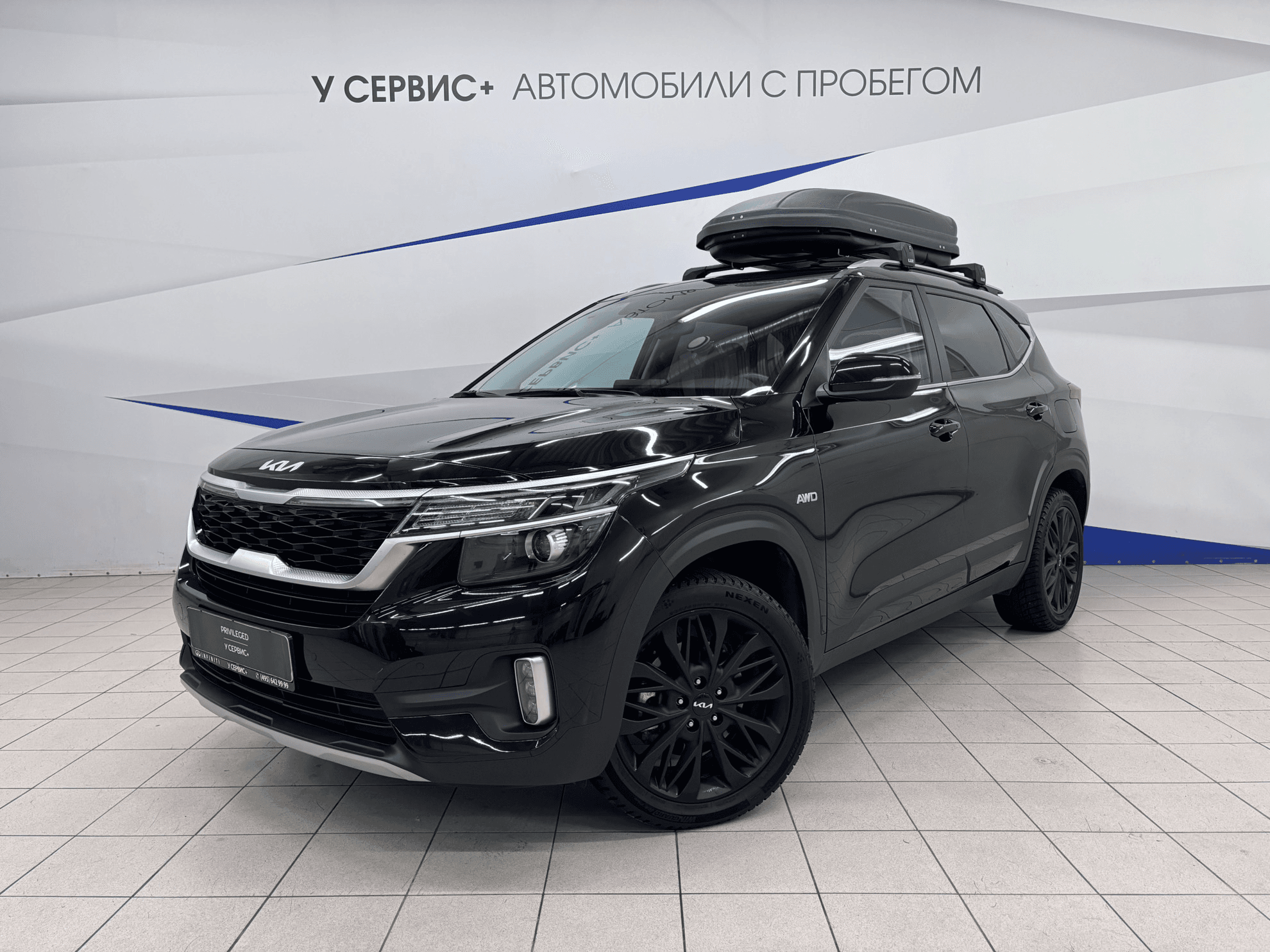 KIA Seltos 2022 — купить в Москва