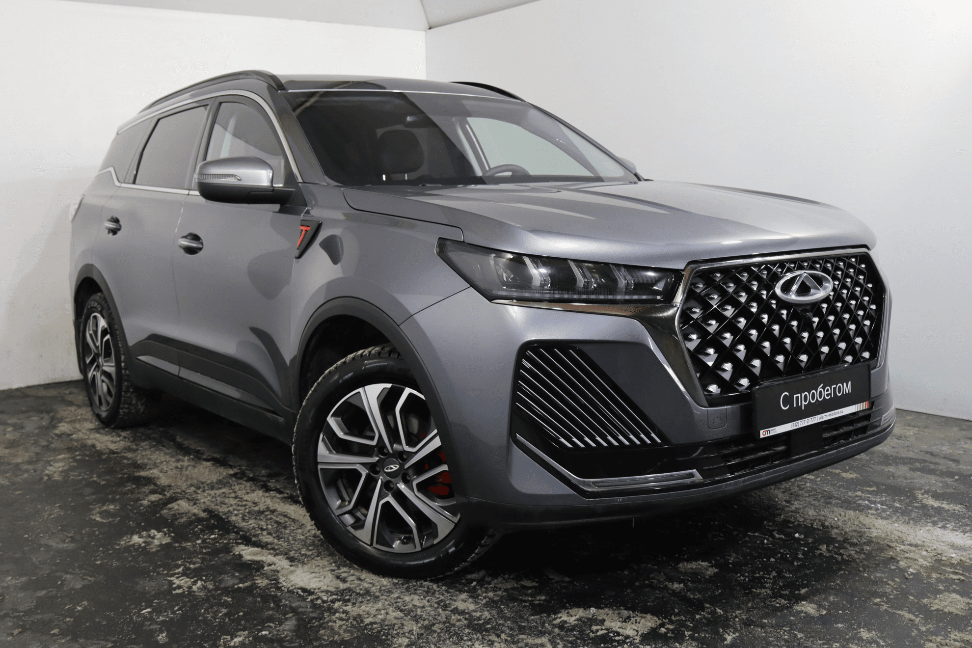 Chery Tiggo 7 Pro Max 2024 — купить в Санкт-Петербург
