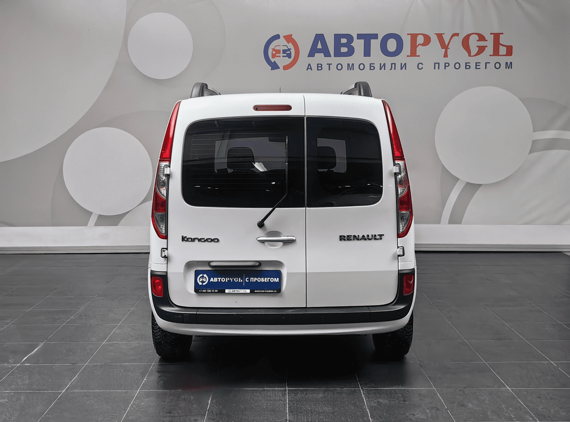 Renault Kangoo 2014 — миниатюра 4